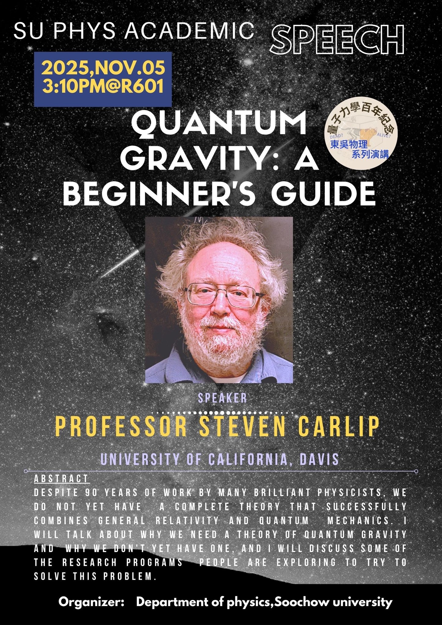 572476838_1346487350509155_4173218605239629640_n 572476838_1346487350509155_4173218605239629640_n