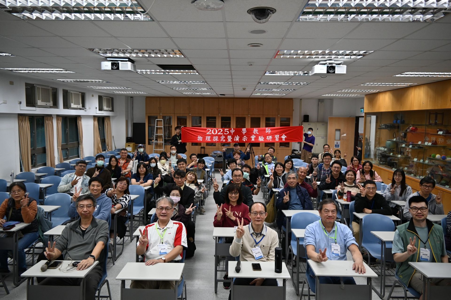 604453347_1387120096445880_7468619192685155532_n