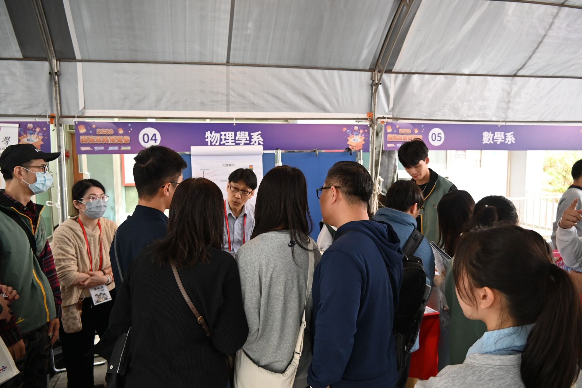 643953120_1444146790743210_6220098053971033430_n