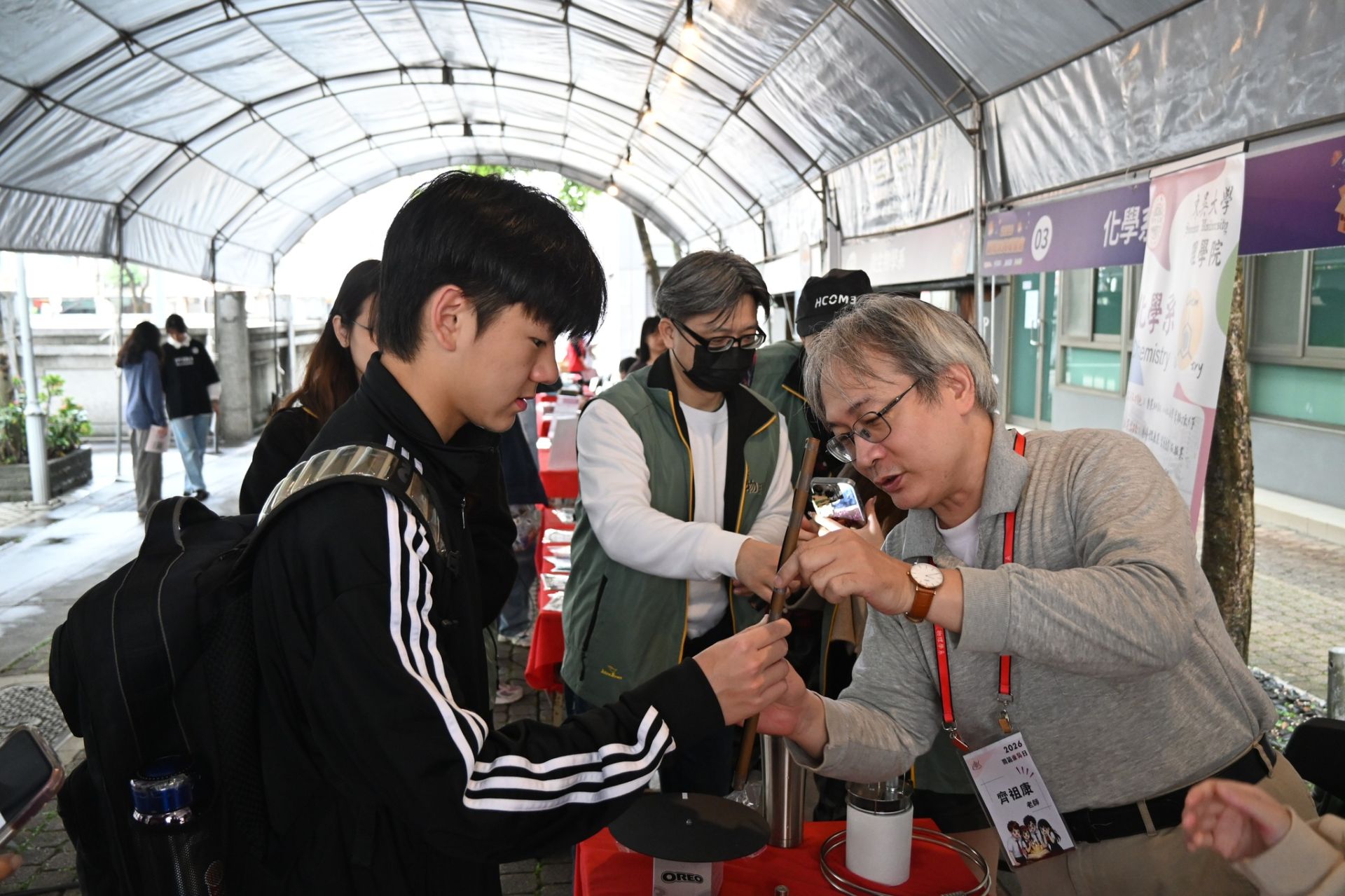 645512708_1444146917409864_29452669753970585_n