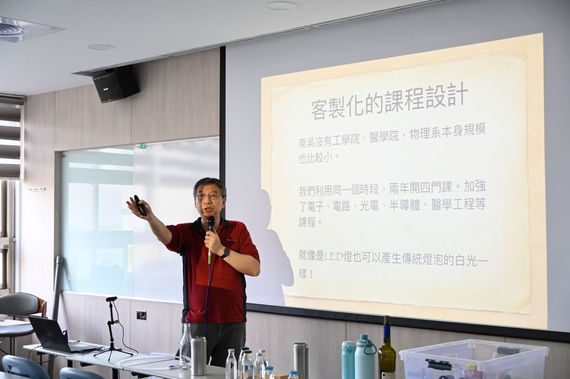 646141720_1444146787409877_5843191710338181177_n