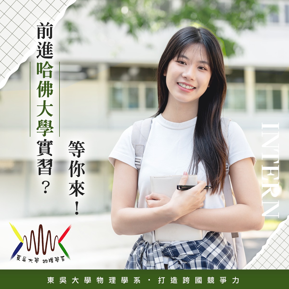 674911591_1478194210671801_8681884448637512575_n