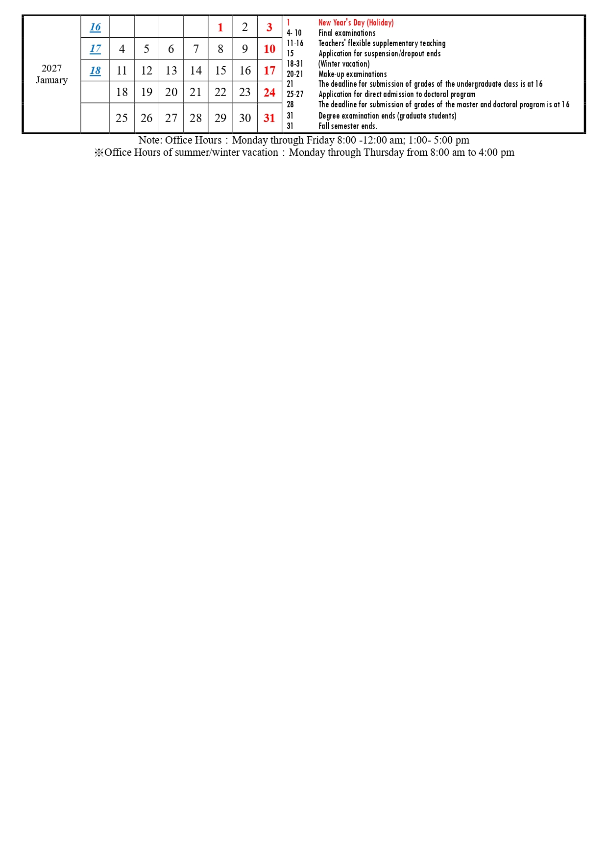 69dc4a7c601a7921109288_page-0002