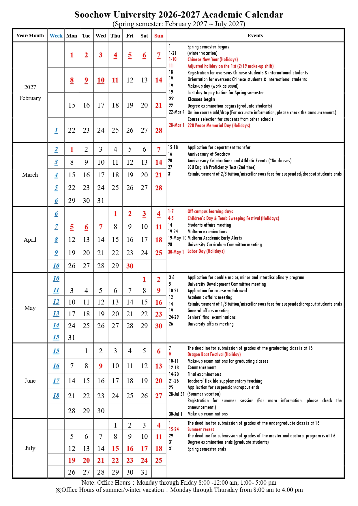 69dc4a7c601a7921109288_page-0003