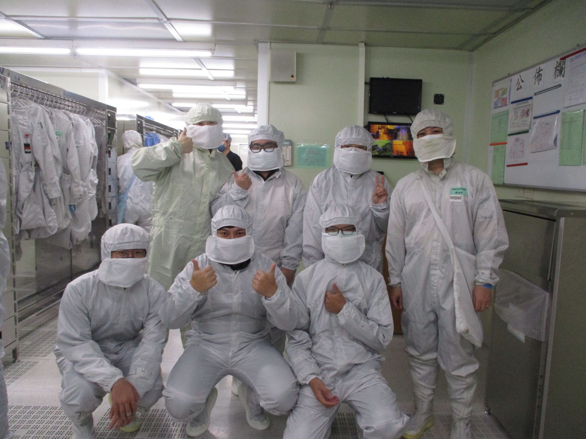 新聞稿用-日月光開放東吳物理師生進無塵室