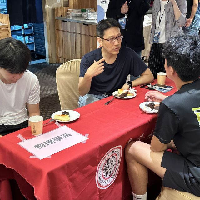 677209472_1480301460461076_356625654316104893_n