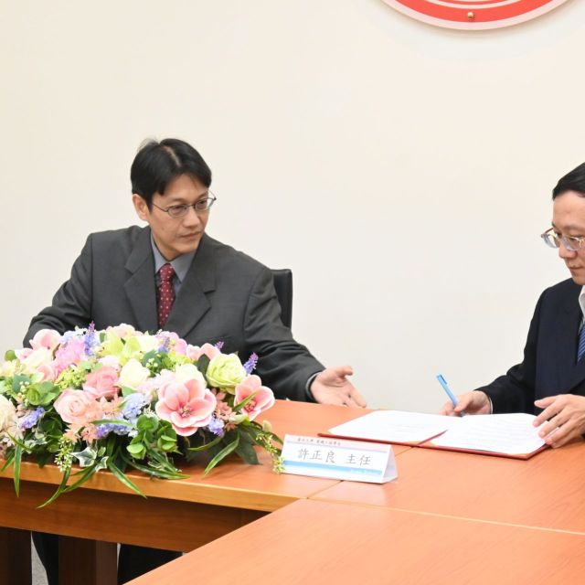國立臺南大學電機工程學系 碩士先修計畫簽約儀式