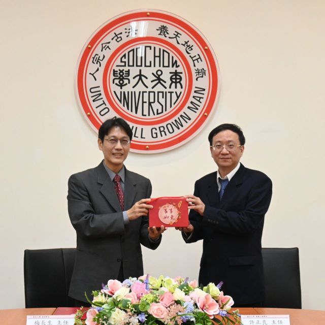 國立臺南大學電機工程學系 碩士先修計畫簽約儀式